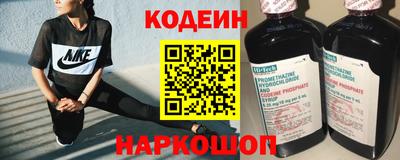 соль ск Малгобек