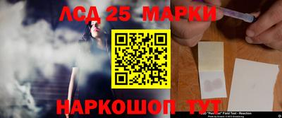 мдпв Мариинск