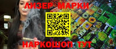 мдпв Мариинск