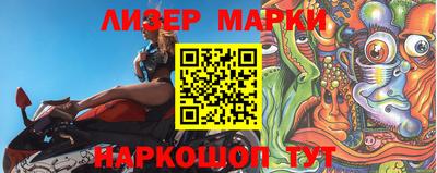 спиды Малоярославец