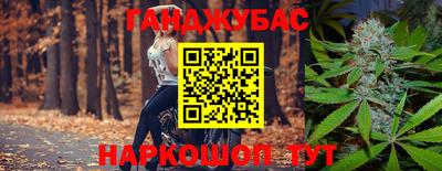мдпв Мариинск