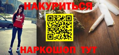спиды Малоярославец