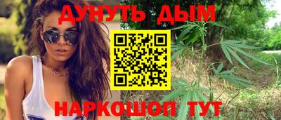 спиды Малоярославец