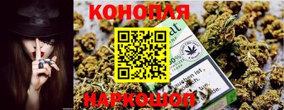 спиды Малоярославец