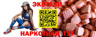 мдпв Мариинск