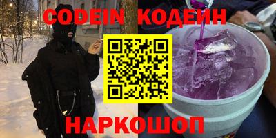 спиды Малоярославец