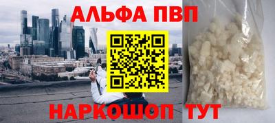 мдпв Мариинск
