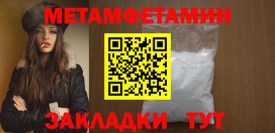 мдпв Мариинск