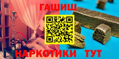 спиды Малоярославец