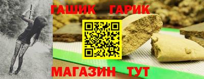 спиды Малоярославец
