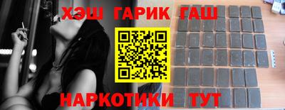 спиды Малоярославец
