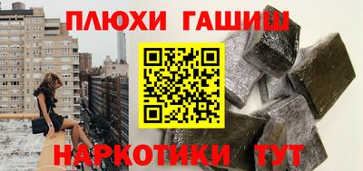 спиды Малоярославец