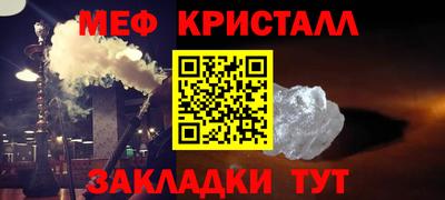 мдпв Мариинск