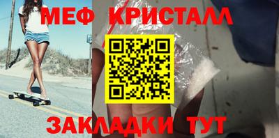 мдпв Мариинск